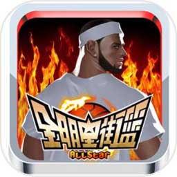 best体育官网入口
