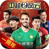 易倍体育下载app官网