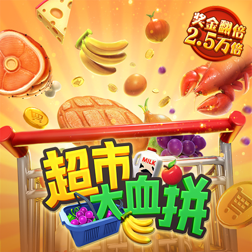 火狐体育全站app