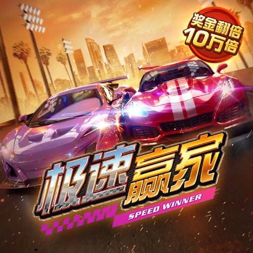 c7c7.cpp官方版苹果版下载安装