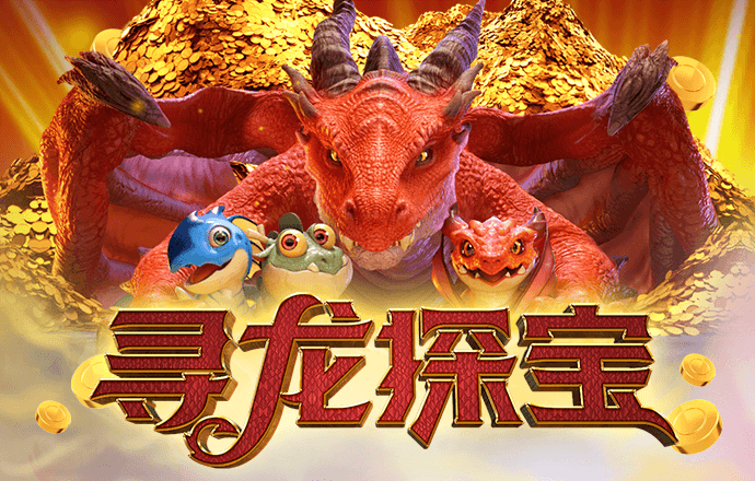 9博体育能玩吗