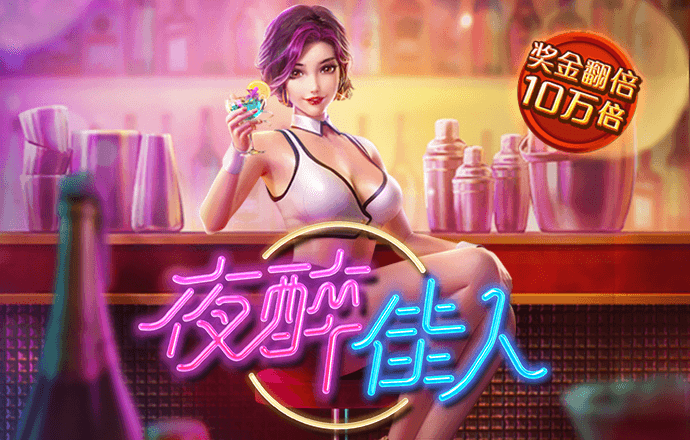 乐发app下载平台