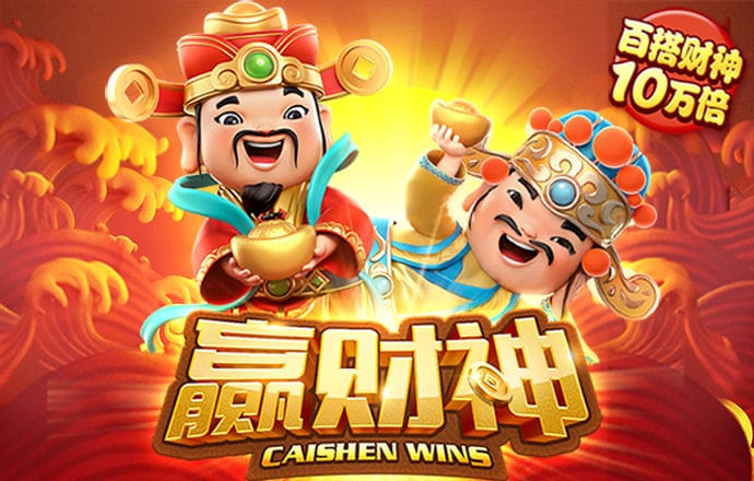 3868LA银河总站