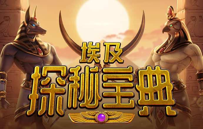 三期必出一期澳门彩