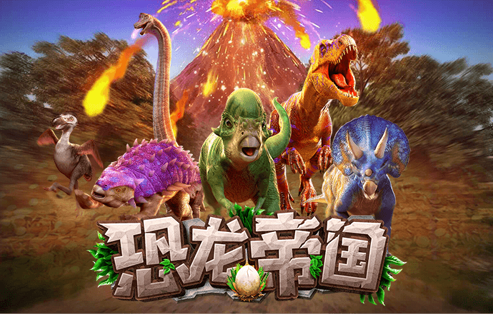 JN江南官方体育