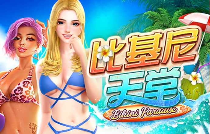 bc体育网