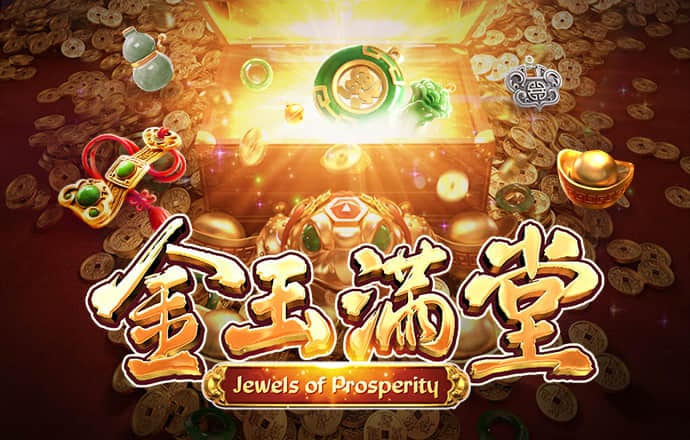 秉英体育app