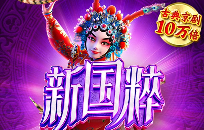 博鱼娱乐app官网下载