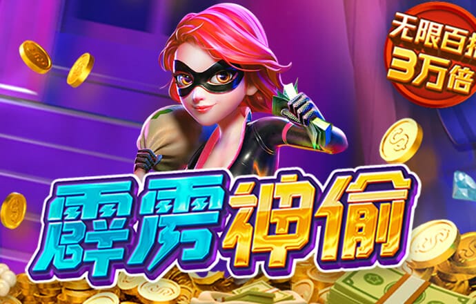 澳门新莆京7906app