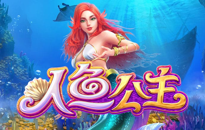lutu最佳路线检测下载