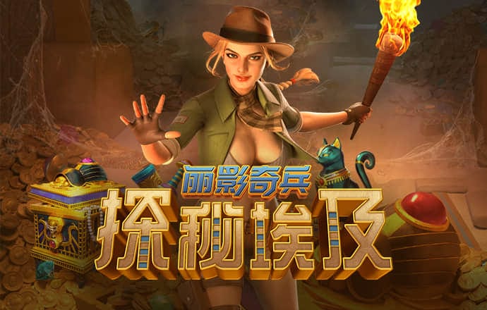 江南app体育官方入口网站