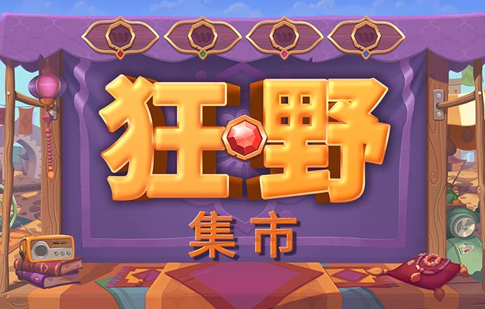 香港三期必出一期免费