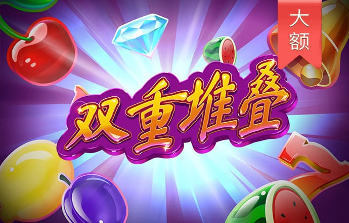 百博体育app官网入口