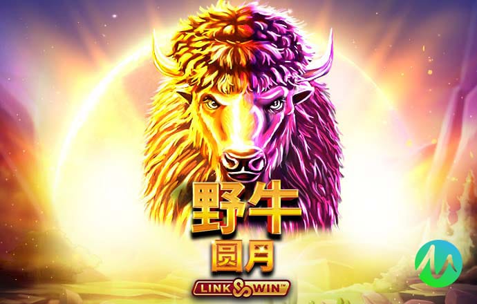 送彩金彩票APP38元
