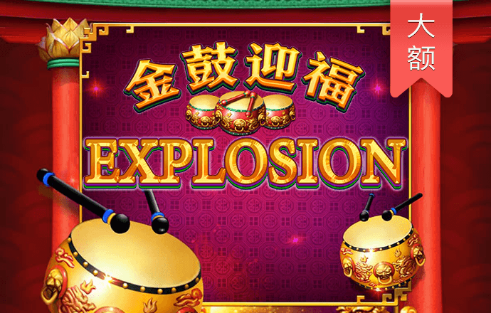 千锦娱乐app下载