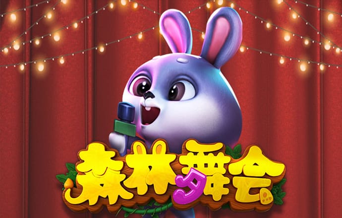 威斯尼斯wns8888入口app