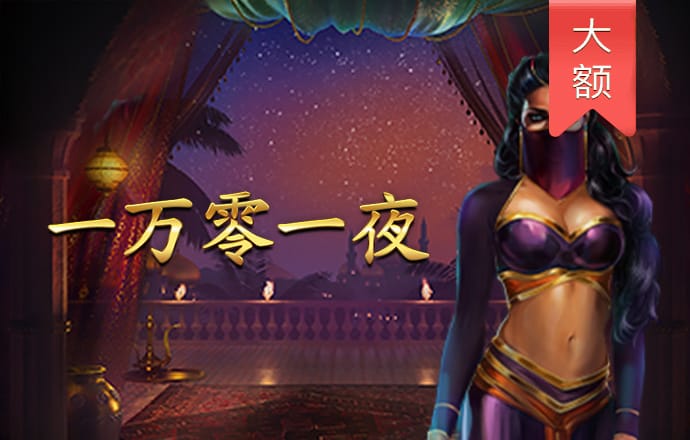 67体育app下载ios