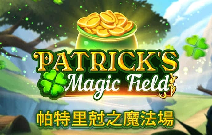 香港全年资料内部公开下载