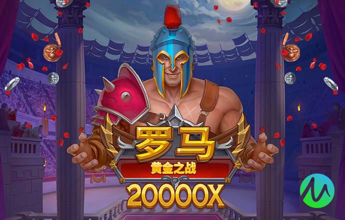 意昂体育平台app