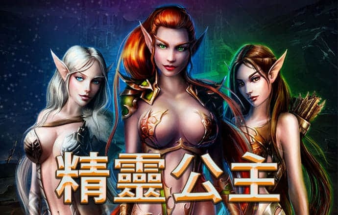 英亚体育官方APP下载
