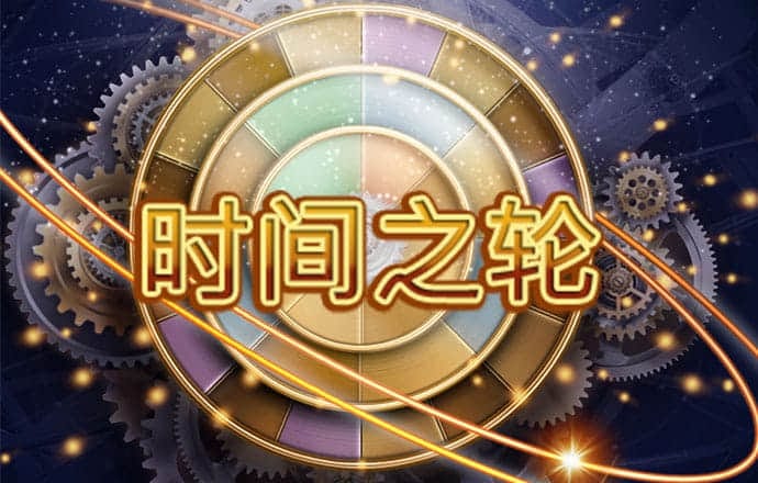 江南app体育官网入口