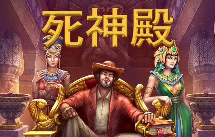 金年会app登录入口