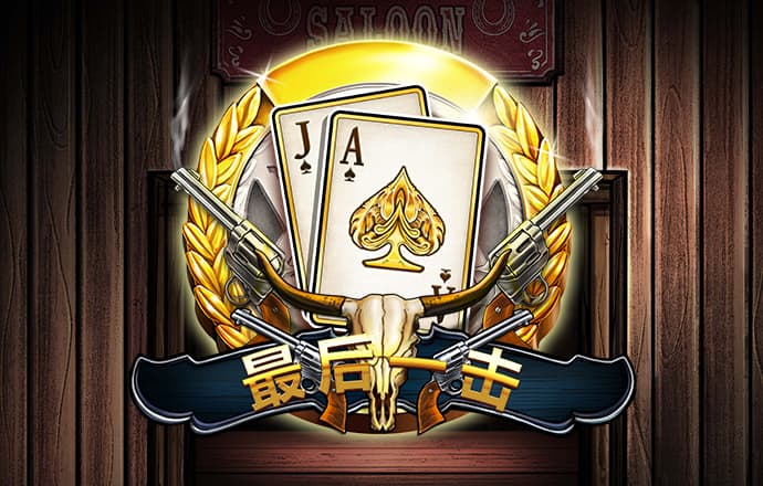 赛酷体育平台官网