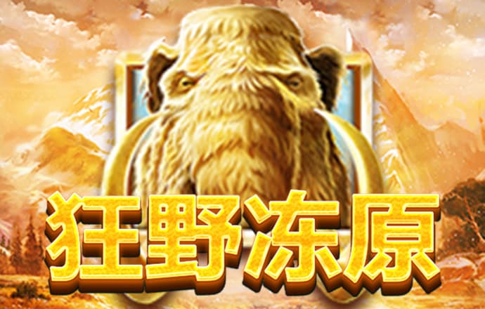 hth体育官网登入