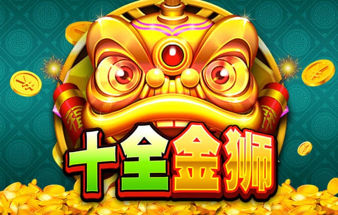 zoty中欧体育下载